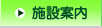 �{�݈ē�